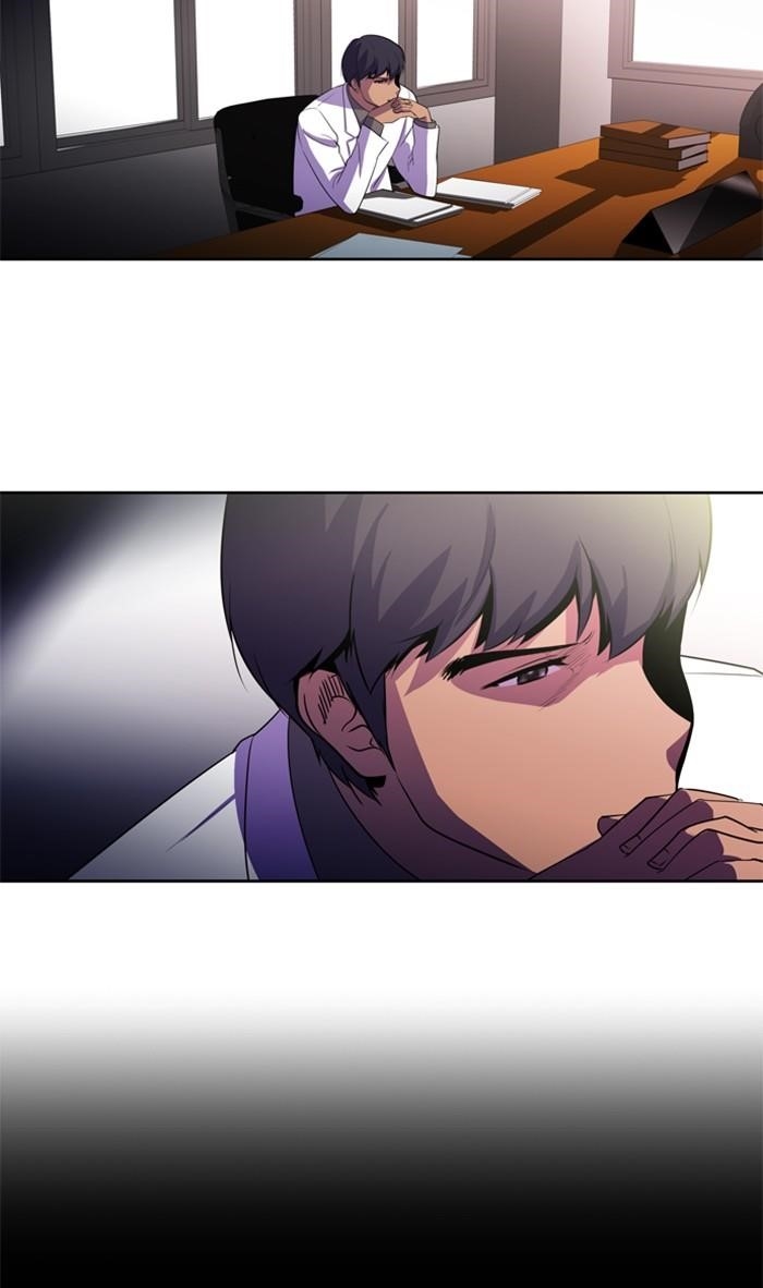 Dr. Frost Chapter 147 - Page 2