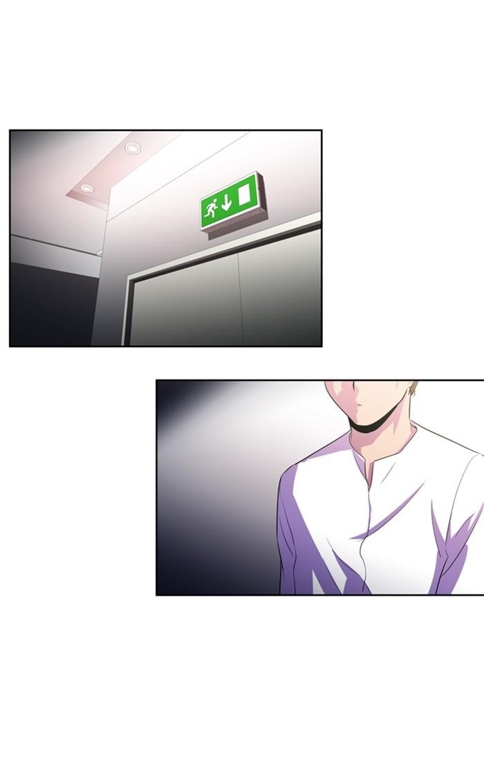 Dr. Frost Chapter 147 - Page 31