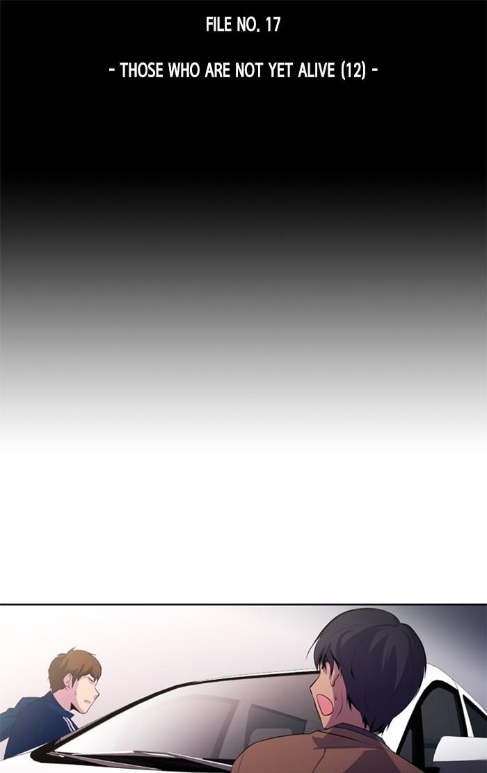 Dr. Frost Chapter 148 - Page 13