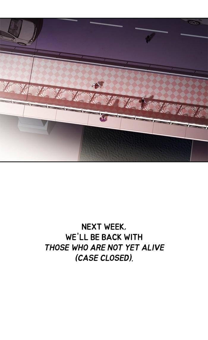 Dr. Frost Chapter 148 - Page 47