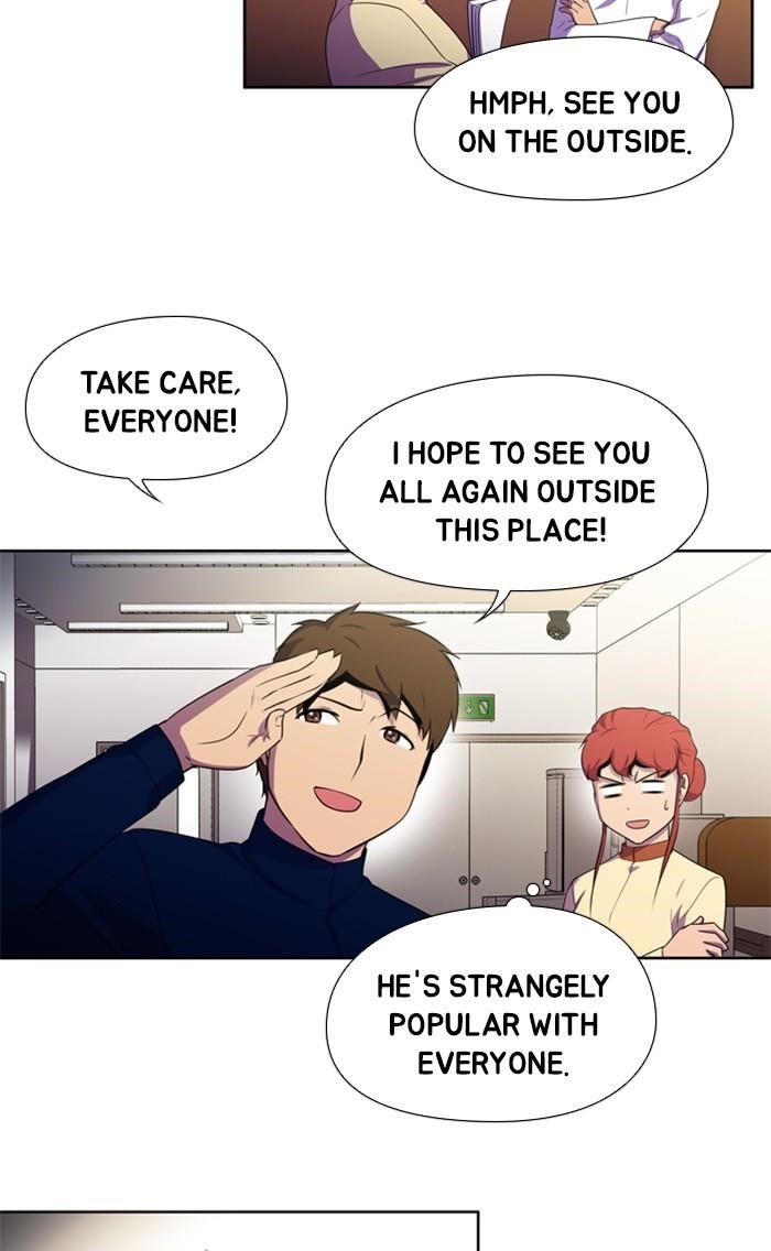 Dr. Frost Chapter 149 - Page 7