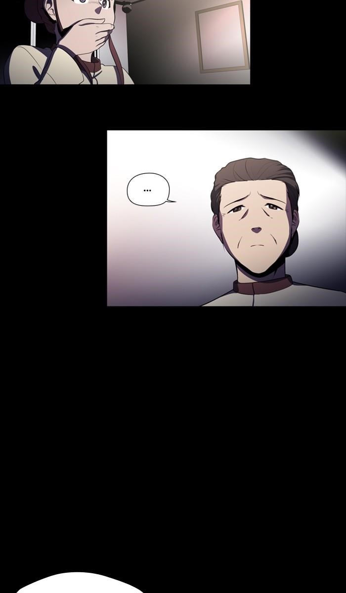 Dr. Frost Chapter 154 - Page 27