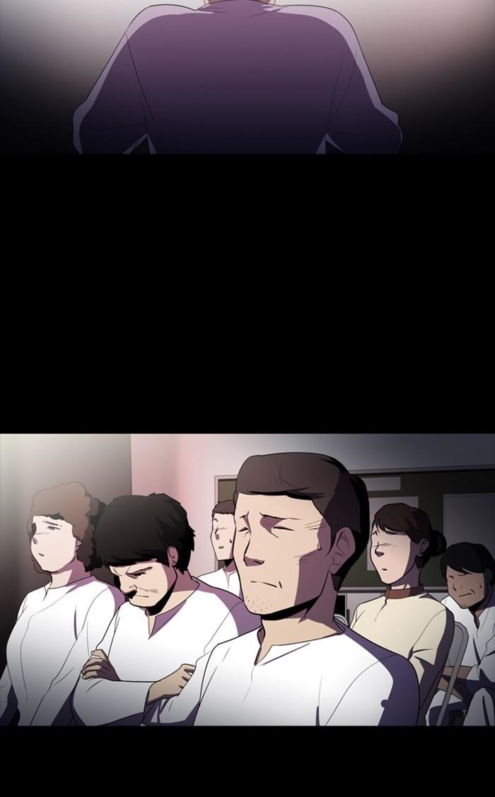 Dr. Frost Chapter 154 - Page 39