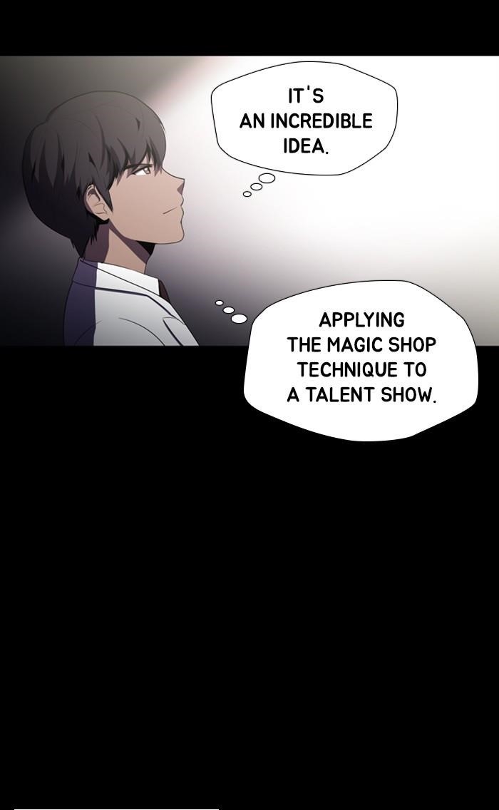 Dr. Frost Chapter 154 - Page 5