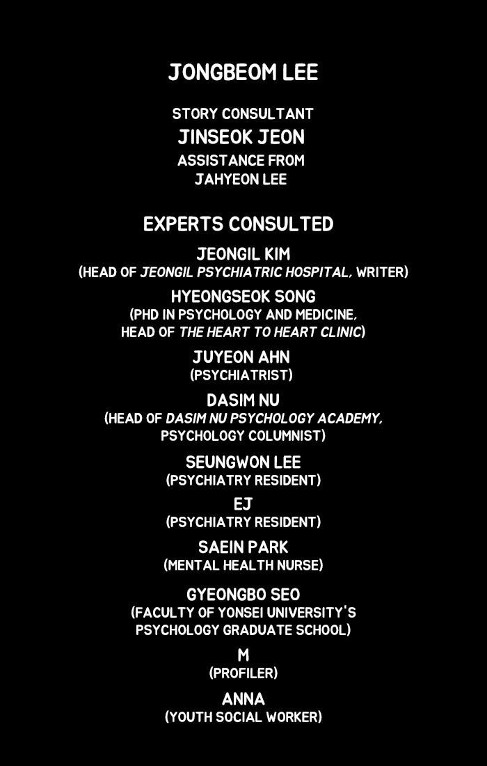 Dr. Frost Chapter 155 - Page 33