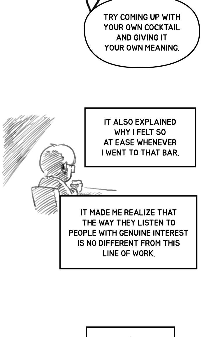 Dr. Frost Chapter 156 - Page 12