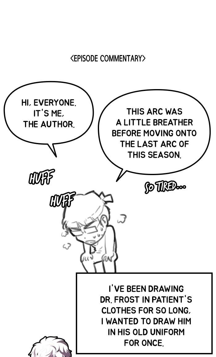 Dr. Frost Chapter 156 - Page 6