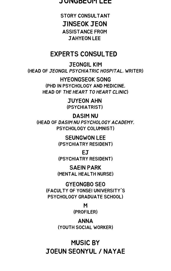 Dr. Frost Chapter 158 - Page 36