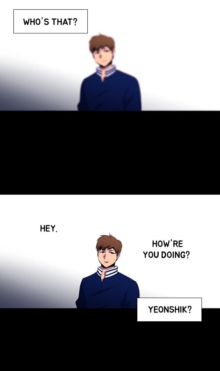 Dr. Frost Chapter 159 - Page 3