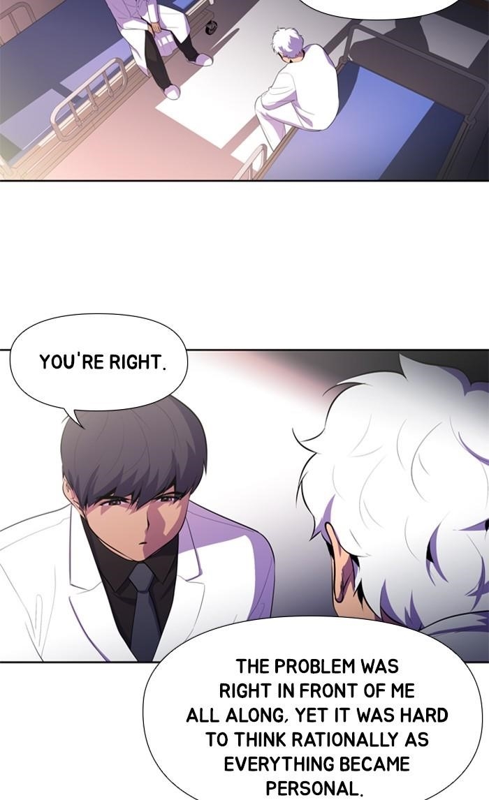 Dr. Frost Chapter 160 - Page 33