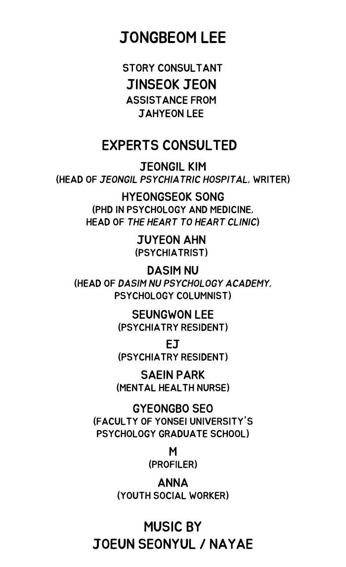 Dr. Frost Chapter 160 - Page 40