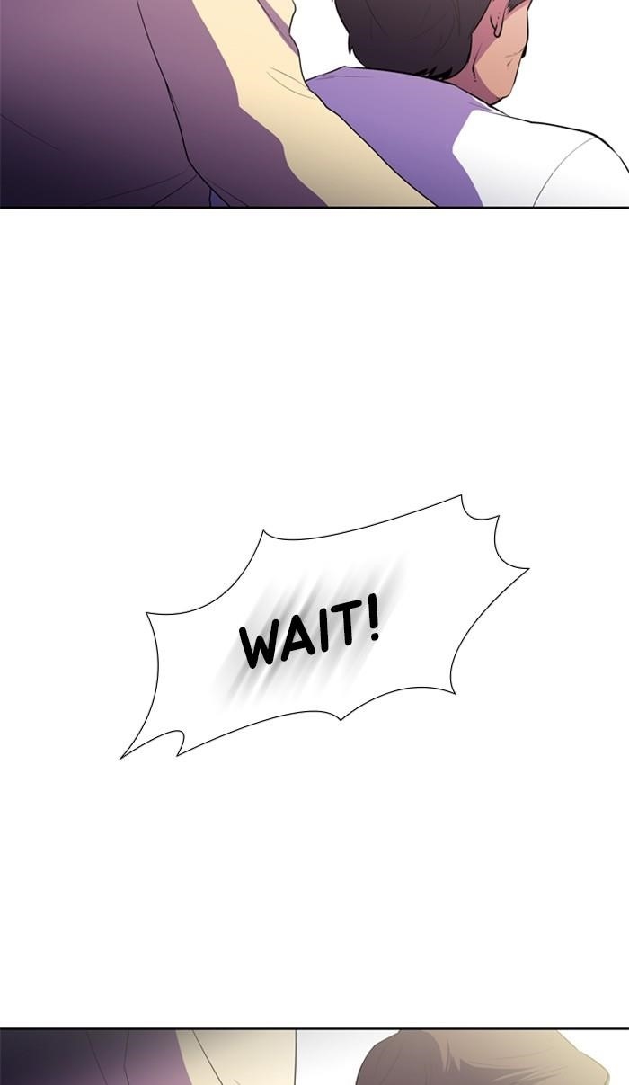 Dr. Frost Chapter 161 - Page 45