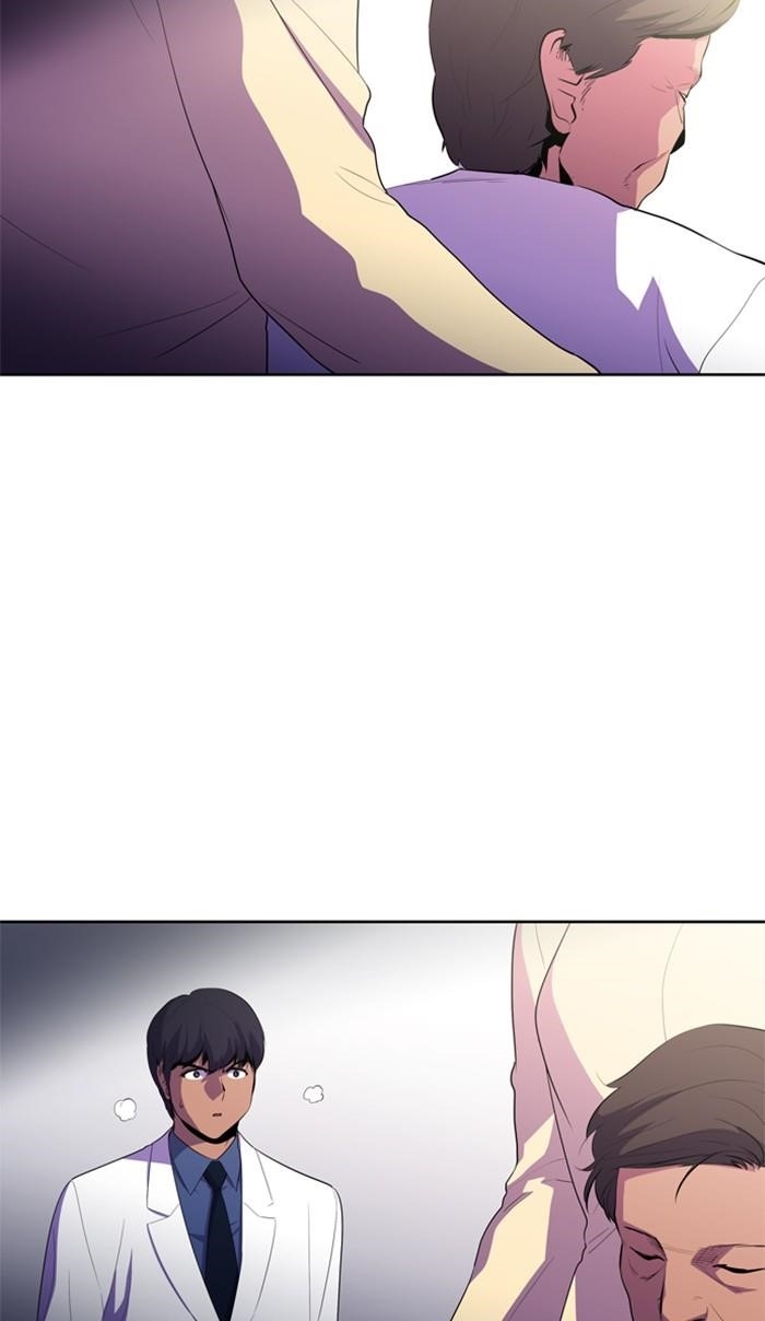 Dr. Frost Chapter 161 - Page 46