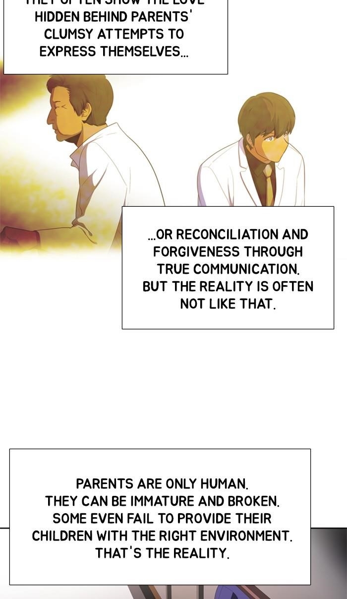 Dr. Frost Chapter 161 - Page 53