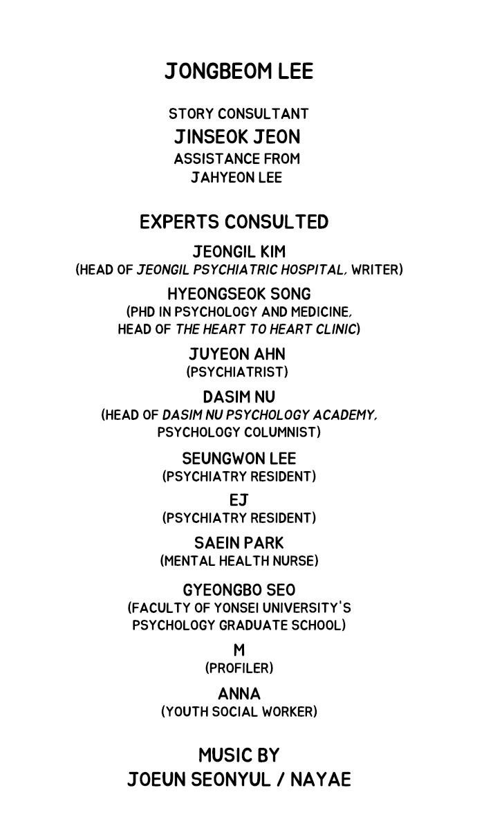 Dr. Frost Chapter 161 - Page 56