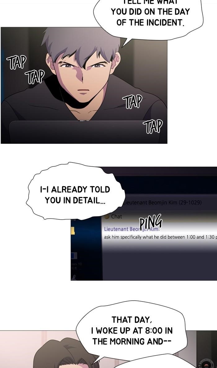 Dr. Frost Chapter 163 - Page 111