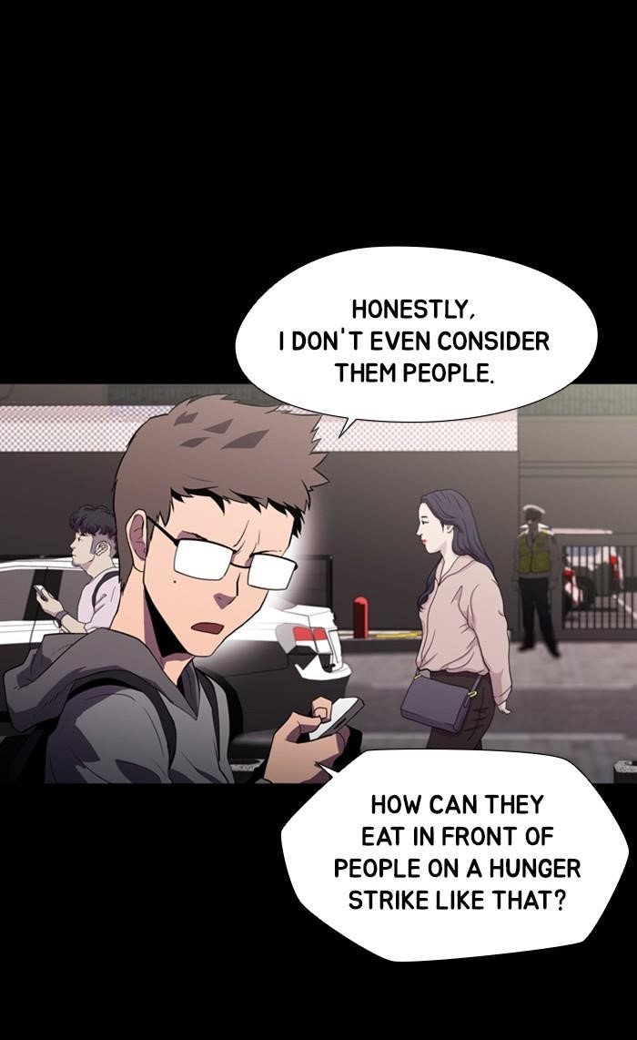 Dr. Frost Chapter 163 - Page 12