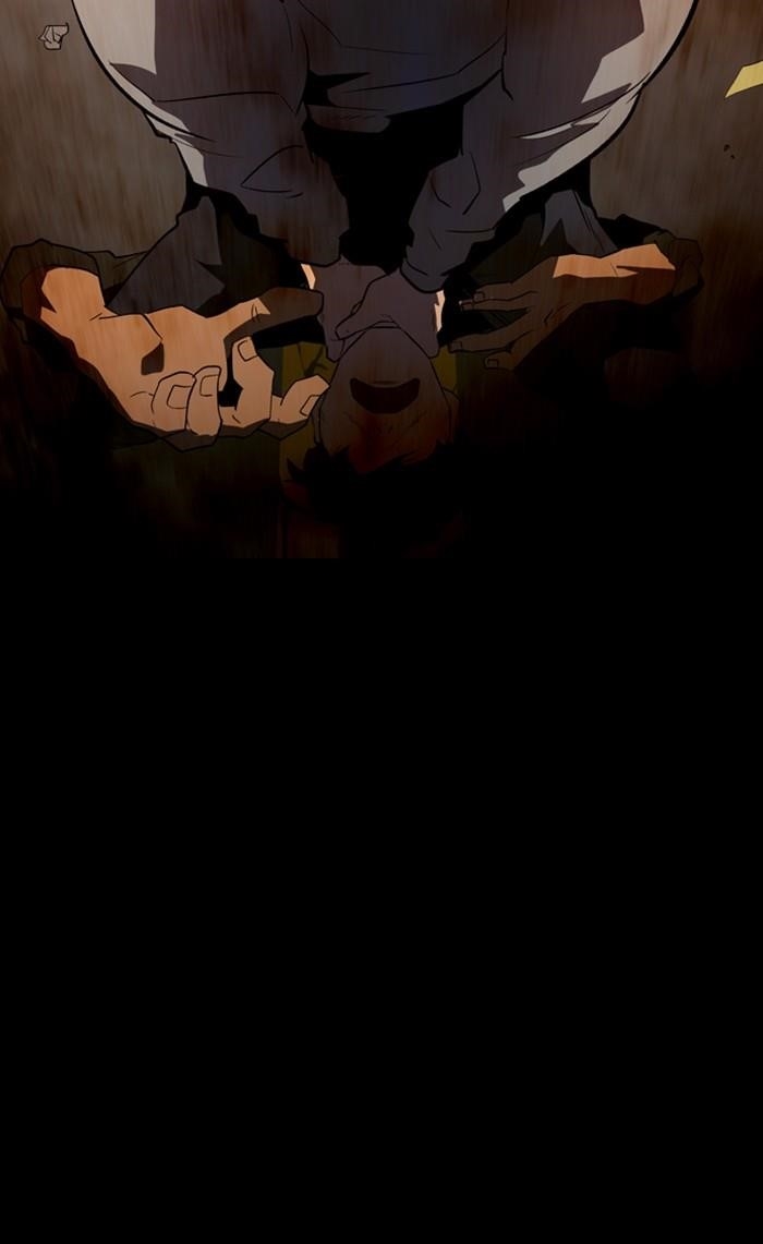 Dr. Frost Chapter 163 - Page 17