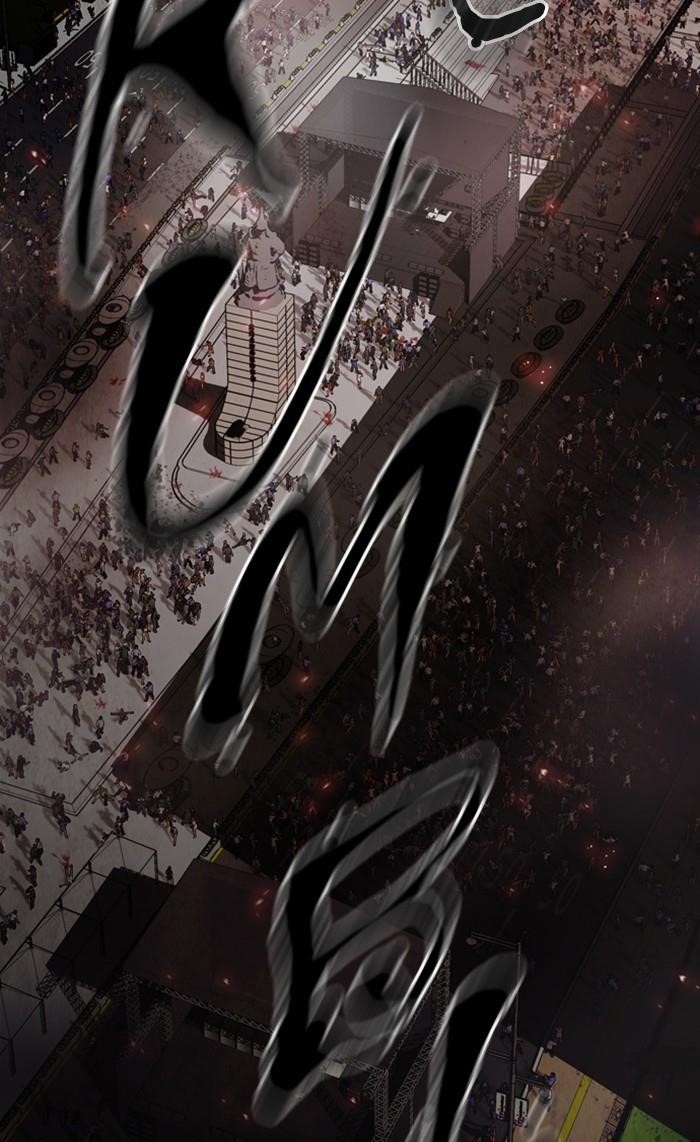 Dr. Frost Chapter 163 - Page 21