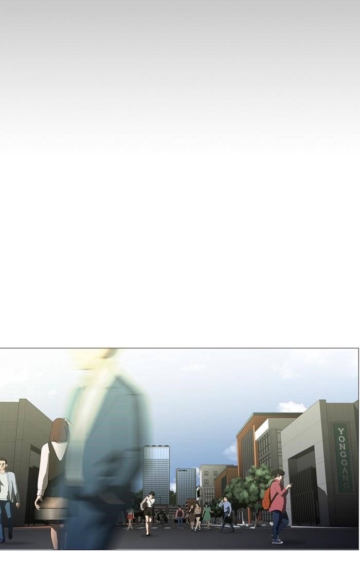 Dr. Frost Chapter 163 - Page 31