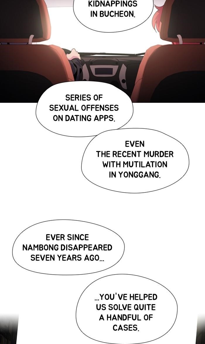 Dr. Frost Chapter 163 - Page 68