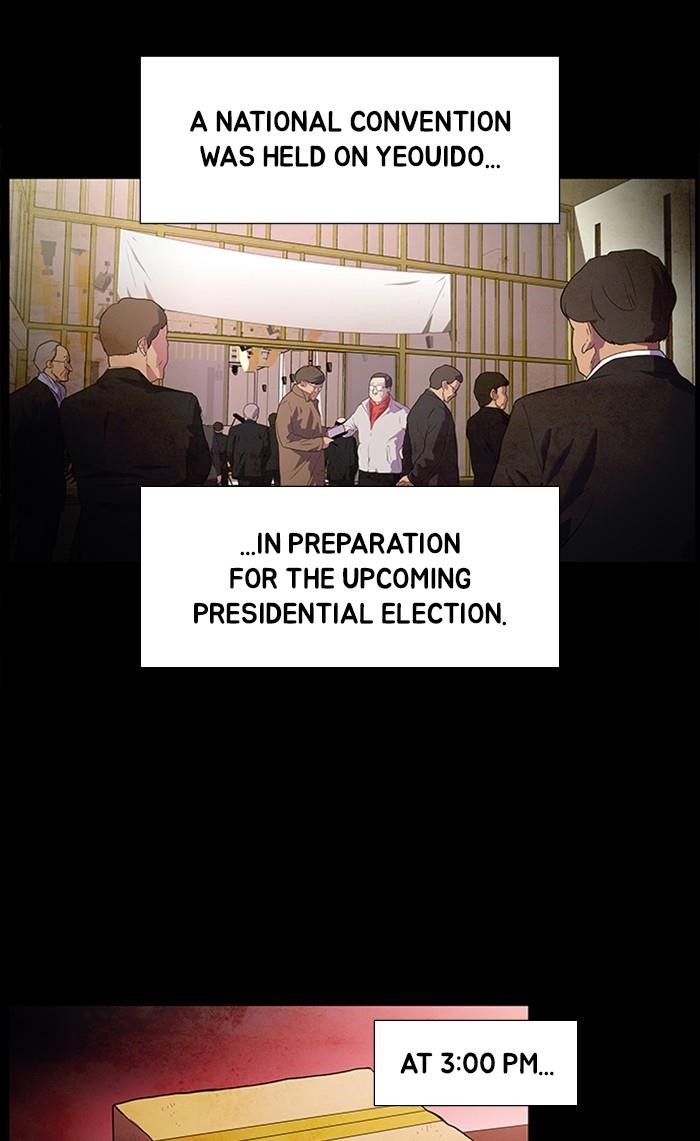 Dr. Frost Chapter 163 - Page 79