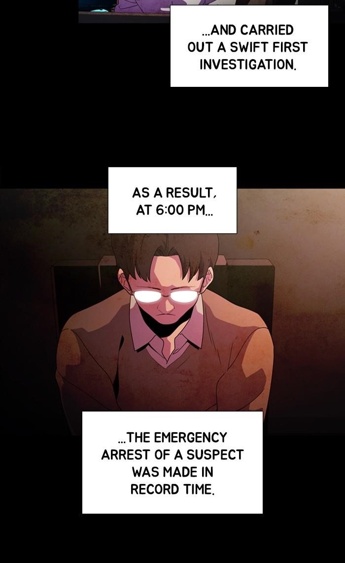 Dr. Frost Chapter 163 - Page 83