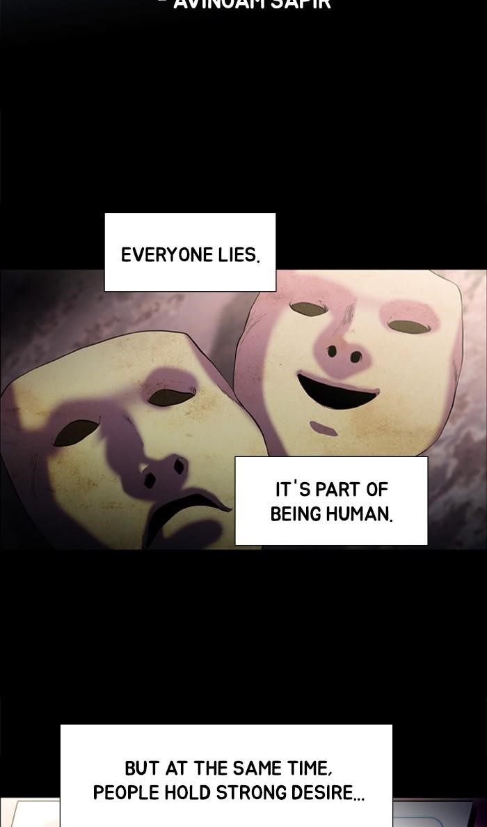 Dr. Frost Chapter 163 - Page 96