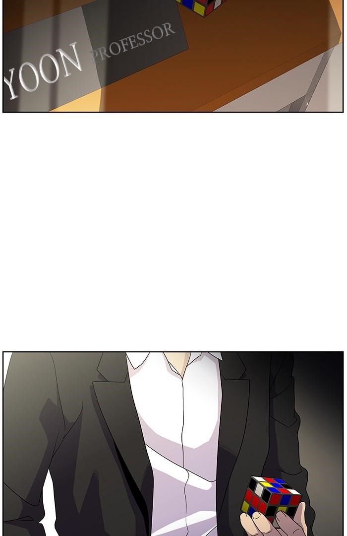 Dr. Frost Chapter 164 - Page 102