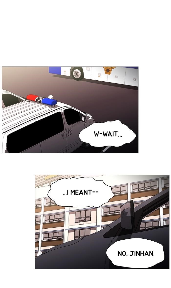 Dr. Frost Chapter 164 - Page 12