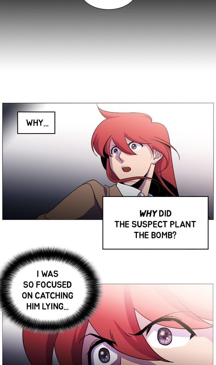 Dr. Frost Chapter 164 - Page 16