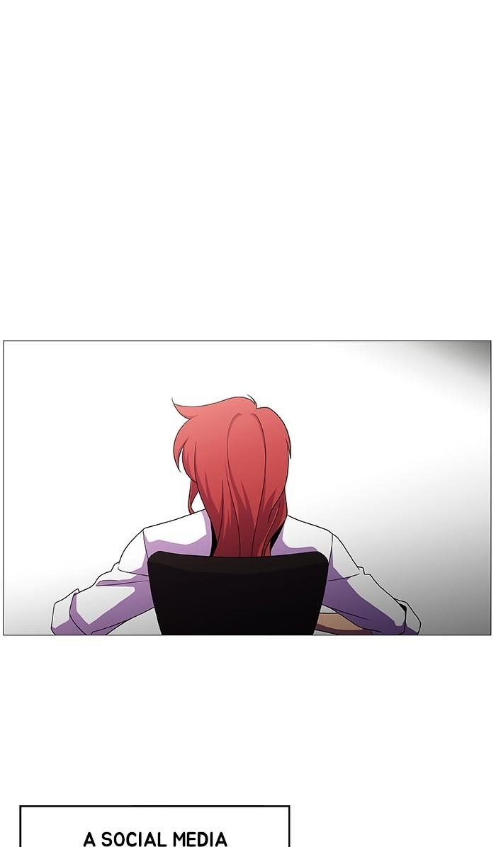 Dr. Frost Chapter 164 - Page 44