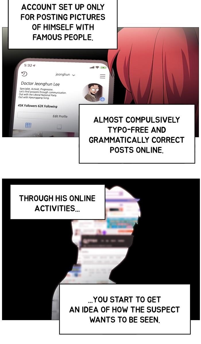 Dr. Frost Chapter 164 - Page 45