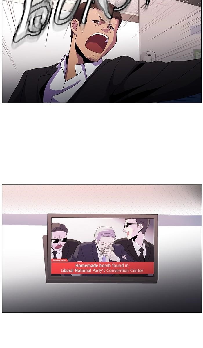 Dr. Frost Chapter 164 - Page 49