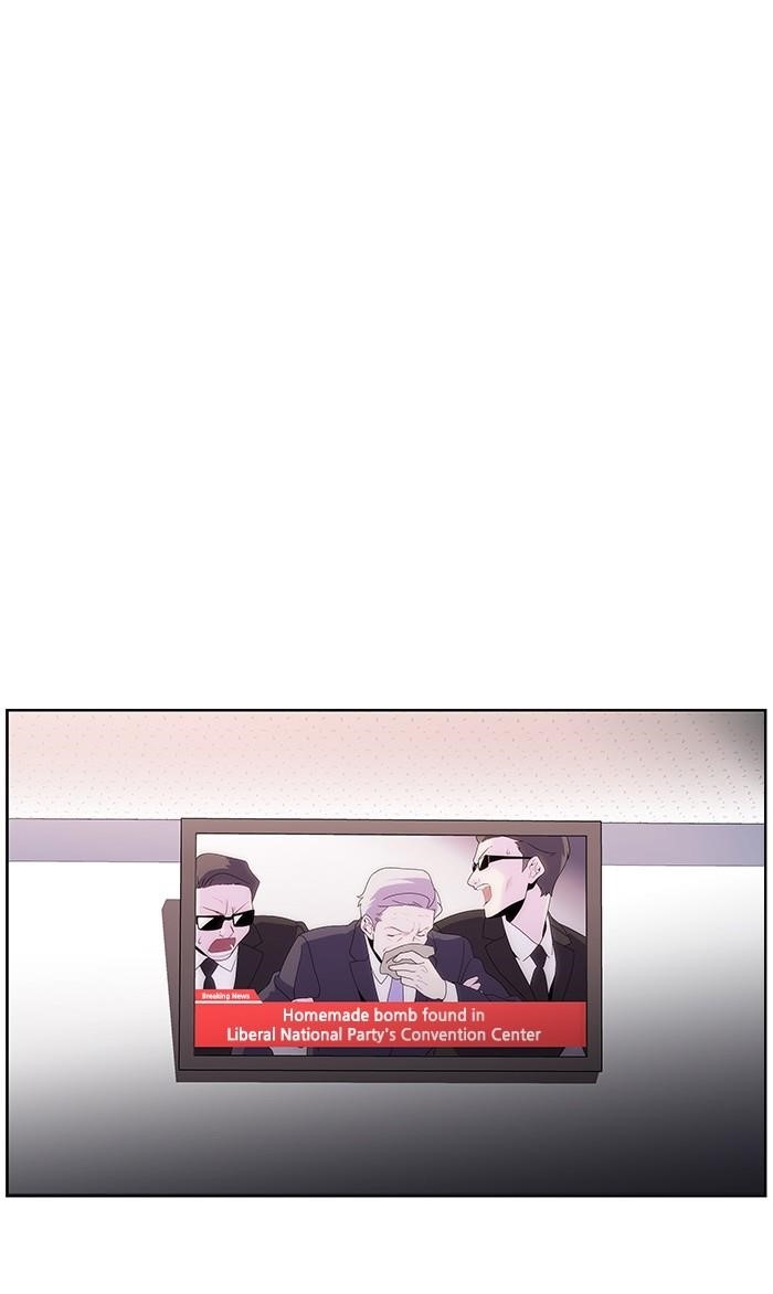 Dr. Frost Chapter 164 - Page 53