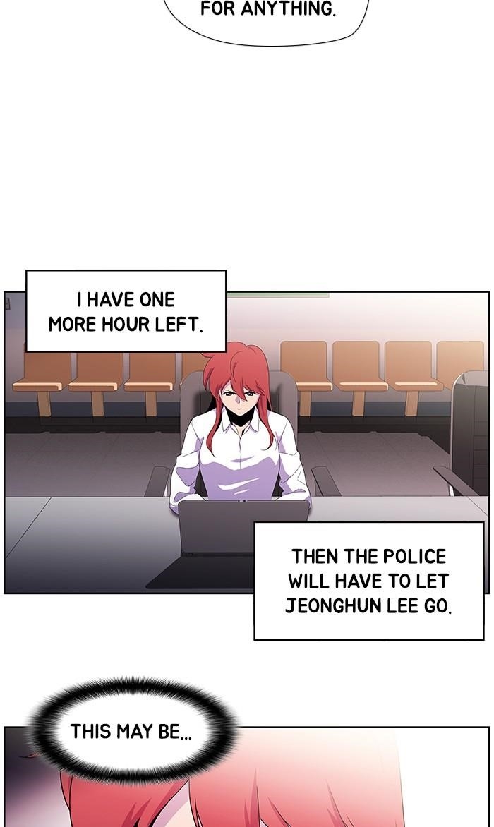 Dr. Frost Chapter 164 - Page 55