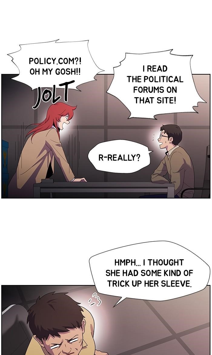 Dr. Frost Chapter 164 - Page 67