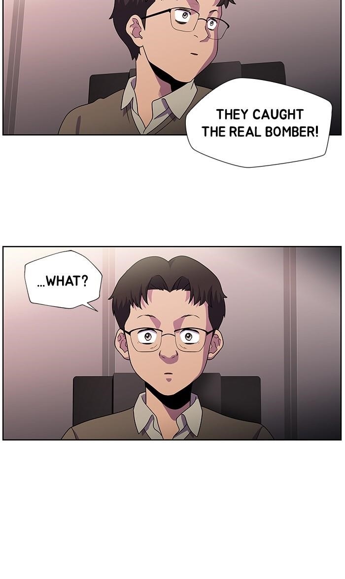 Dr. Frost Chapter 164 - Page 73