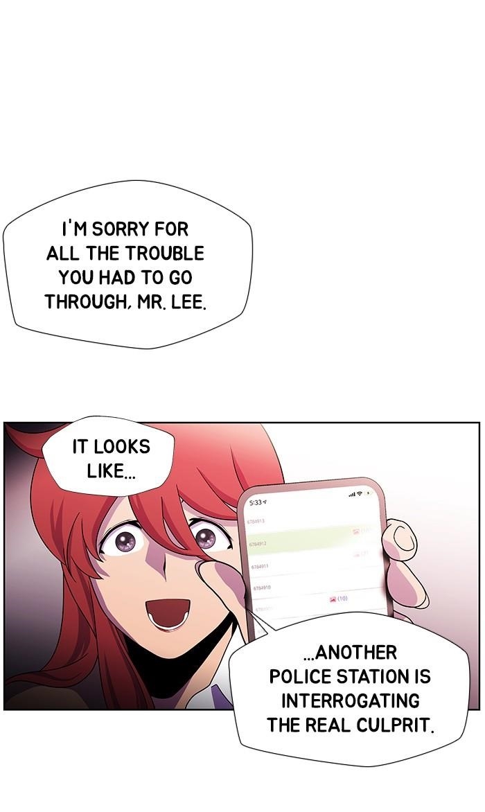 Dr. Frost Chapter 164 - Page 74