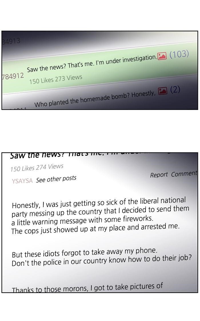 Dr. Frost Chapter 164 - Page 75