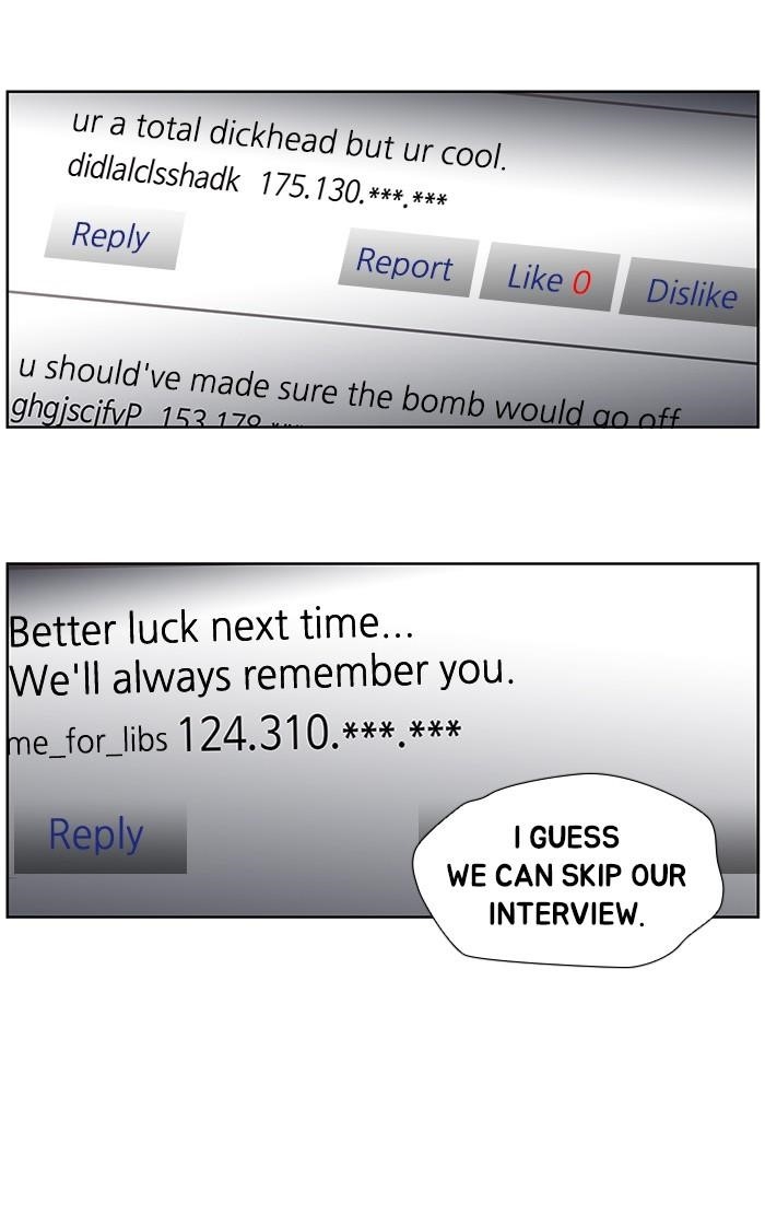 Dr. Frost Chapter 164 - Page 77