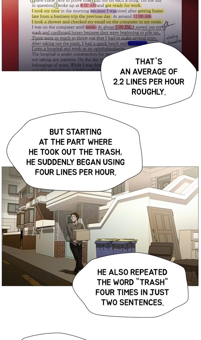 Dr. Frost Chapter 164 - Page 9