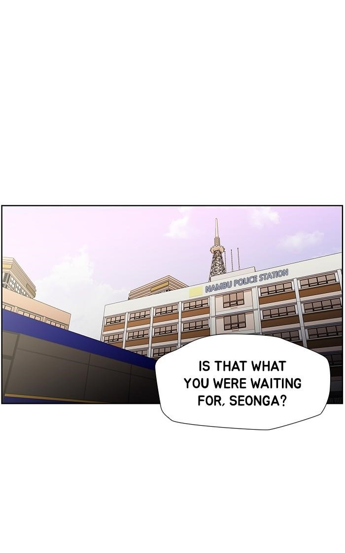 Dr. Frost Chapter 164 - Page 90