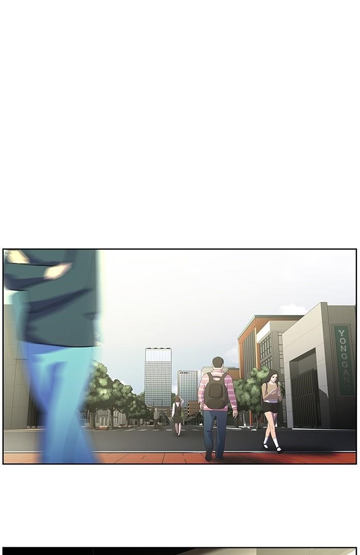 Dr. Frost Chapter 164 - Page 99