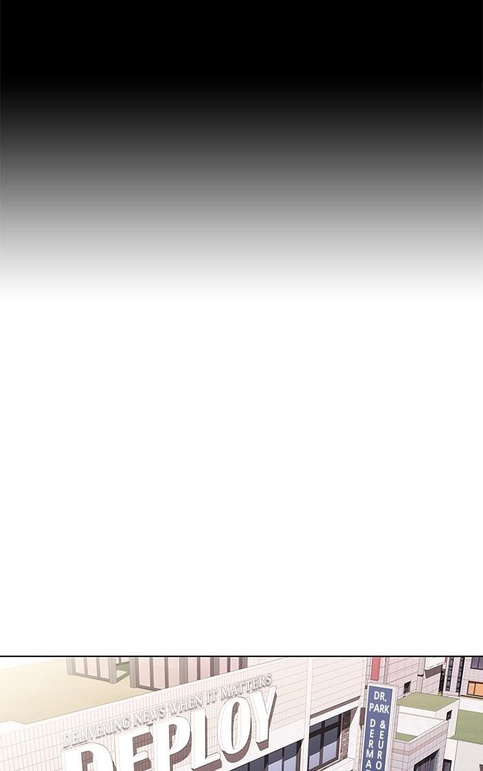 Dr. Frost Chapter 165 - Page 28