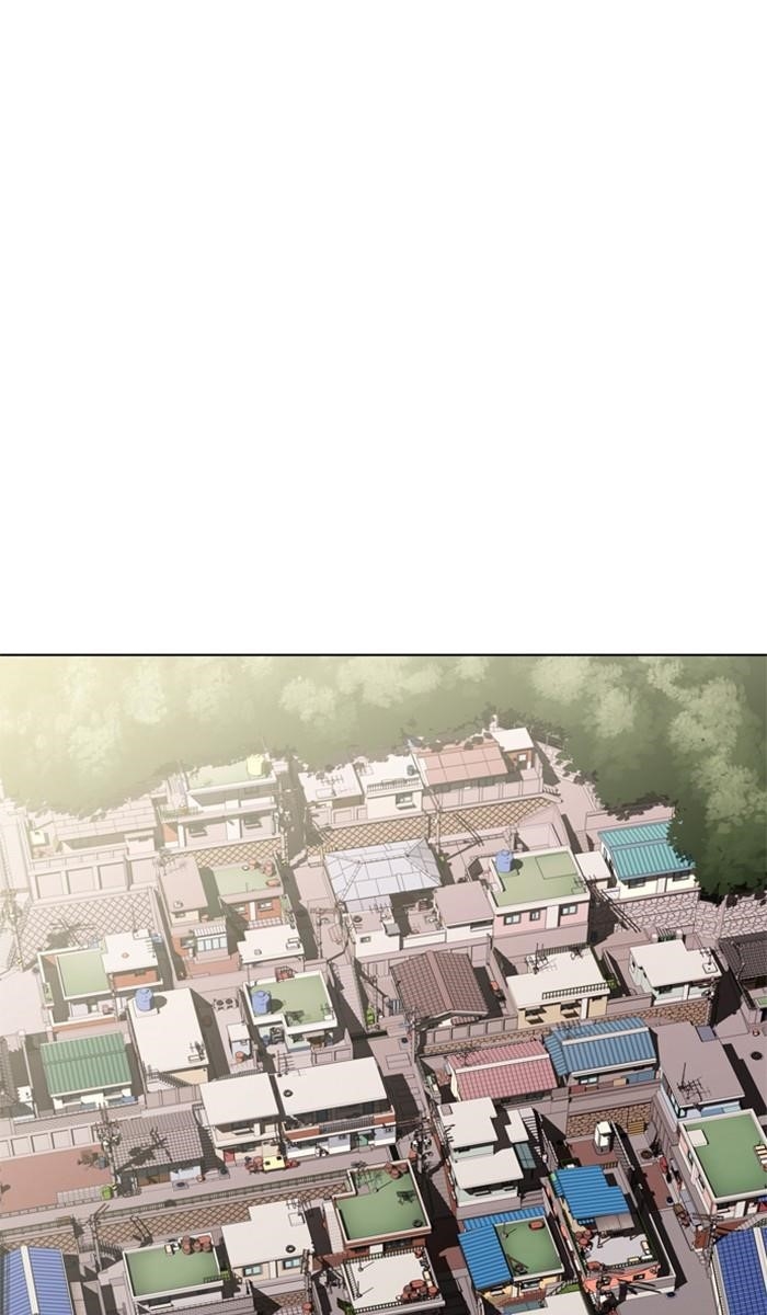 Dr. Frost Chapter 165 - Page 53