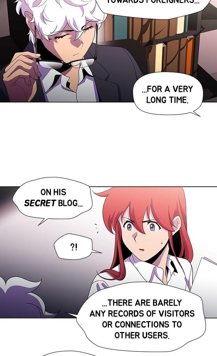 Dr. Frost Chapter 168 - Page 22