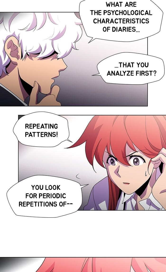 Dr. Frost Chapter 168 - Page 24