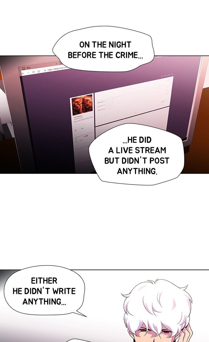 Dr. Frost Chapter 168 - Page 27