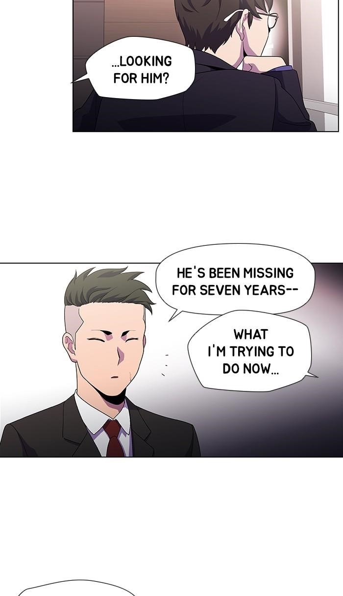 Dr. Frost Chapter 168 - Page 3